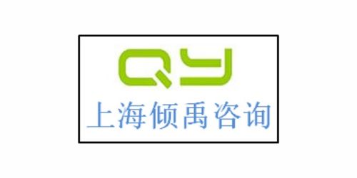 解讀四大驗廠標準 翠豐、TJX、ICS與家得寶驗廠及其管理咨詢意義